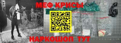 ешки Абакан