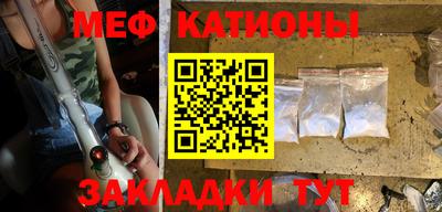 ешки Абакан