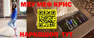 гидра Азнакаево