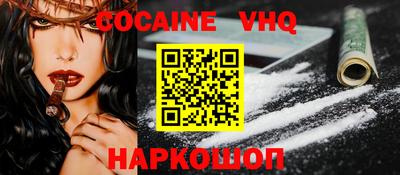 гидра Азнакаево