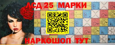 ешки Абакан