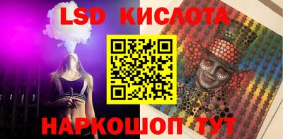 ешки Абакан