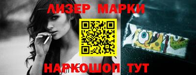 ешки Абакан