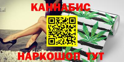 ешки Абакан