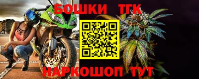 ешки Абакан