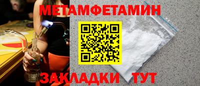 ешки Абакан