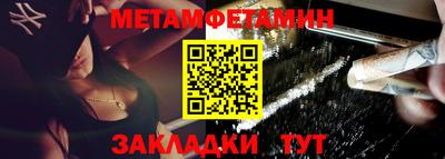 ешки Абакан