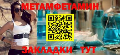 ешки Абакан