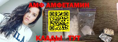ешки Абакан