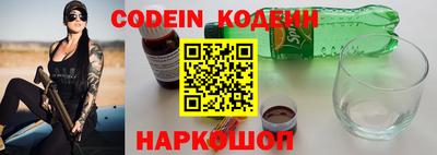 ешки Абакан