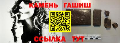 ешки Абакан