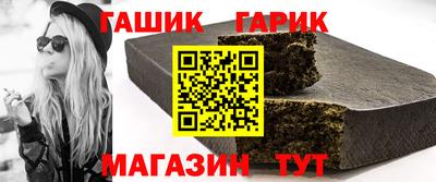 ешки Абакан